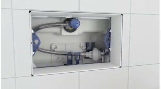 Поддръжка Клапан за пълнене Geberit Sigma 12 см.